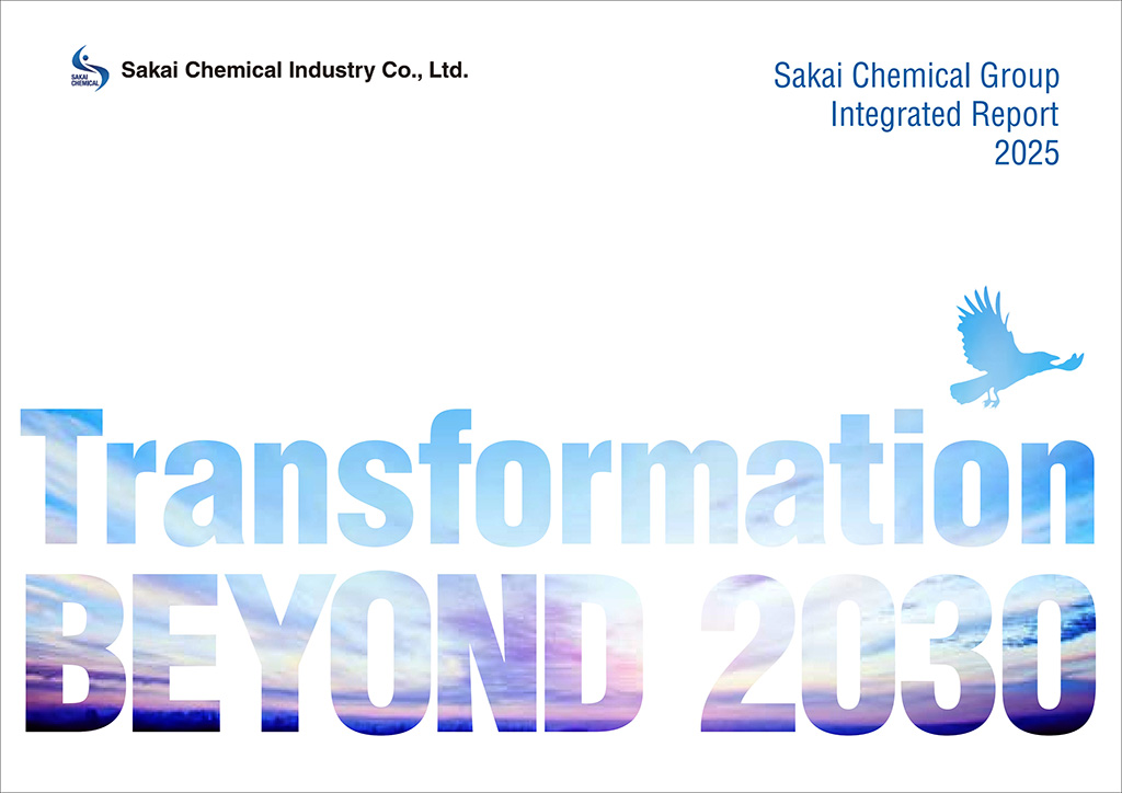 Sakai Chemical Group Integrated Report2025